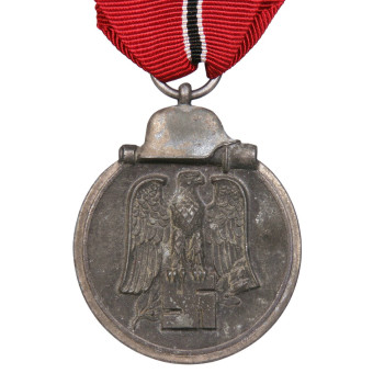 Winterschlacht im Osten 1941/1942 Non segnato. Espenlaub militaria