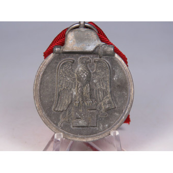 Winterschlacht im Osten 1941/1942 Non segnato. Espenlaub militaria