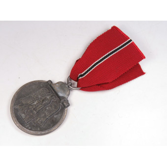Winterschlacht im Osten 1941/1942 Non segnato. Espenlaub militaria