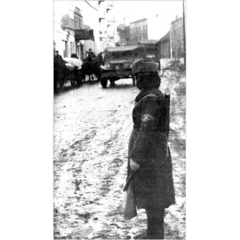 Insegne della manica del controllore del traffico RKKA