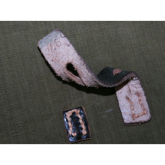 German Wehrmacht or SS Bread Bag Kritzler KG 1941