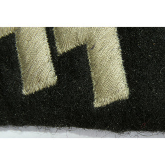 Scheda del collare della runa delle prime SS. Espenlaub militaria