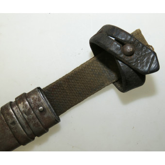 Fodero per baionetta SVT-40 modello 1940. Espenlaub militaria