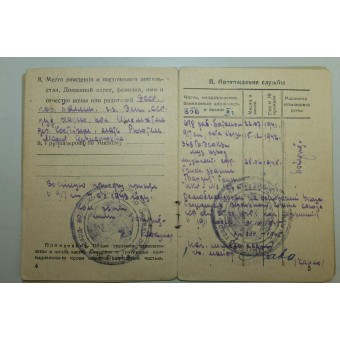 Set van RKKA ID documenten en onderscheidingen behoorde toe aan één persoon, Ests. Vernietigingsbataljon. Espenlaub militaria
