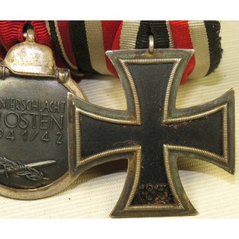 Bar Prix de type Schinkel Croix de fer 1939, deuxième classe, marqué SW et Winterschlacht im Osten médaille. Espenlaub militaria