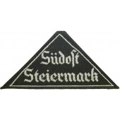 БДМ, нарукавный знак женского подразделения Гитлерюгенд, область Südost Steiermark