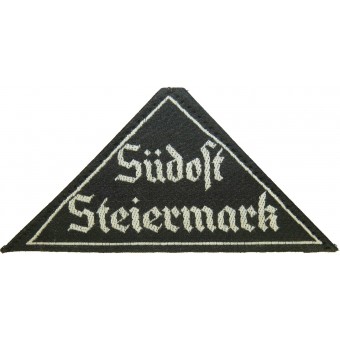 Le patch du district de BDM Bund Deutscher Madel - Dreike pour le district Sudost Steiermark. Espenlaub militaria