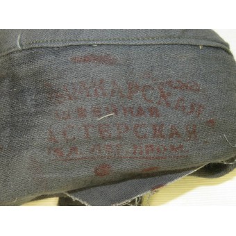 Blaugrauer WW2 Deckel für Alu RKKA Feldflasche. Espenlaub militaria