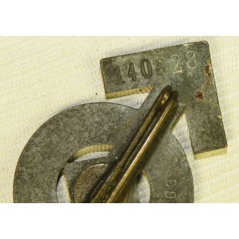 Placa de Aptitud HJ - HJ grado Leistungsabzeichen de plata, en zinc. 140828. Espenlaub militaria