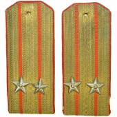 M 43 Neuvostoliiton laivaston rannikkotykistön podpolkovnik/ everstiluutnantti/ luutnantti olkalaudat