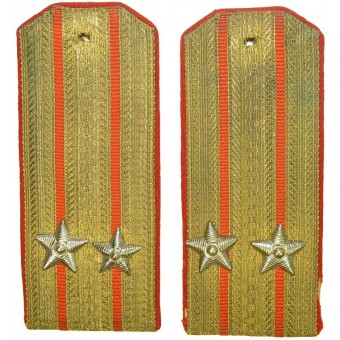 M 43 épaulettes artillerie côtière marine soviétique Podpolkovnik / Lieutenant Colonel-. Espenlaub militaria