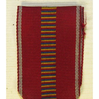 Medalia Crusiada împotriva Comunismuli- rumana cruzada contra el comunismo Medalla 1941. Espenlaub militaria