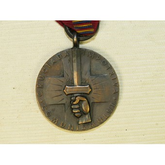 Румынская медаль За борьбу против коммунистов, 1941. Espenlaub militaria