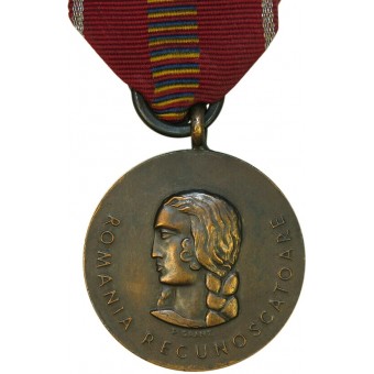 Medalia Crusiada împotriva Comunismuli- rumeno Crociata contro il comunismo Medaglia 1941. Espenlaub militaria