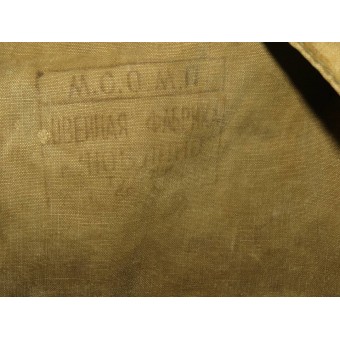 M Soviética 41 mochila, Veshmeshok. 1950 de fecha. Espenlaub militaria