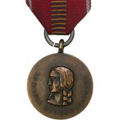 Medalla rumana de la Segunda Guerra Mundial por la Cruzada contra el Comunismo 1941- Medalia Crusiada Impotriva Comunismuli