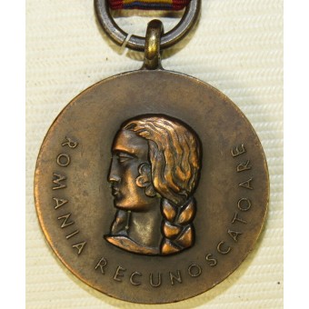 Rumänsk medalj från andra världskriget för korståget mot kommunismen 1941- Medalia Crusiada Impotriva Comunismuli. Espenlaub militaria