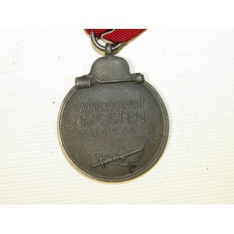Медаль за зимнюю кампанию на Востоке 1941 - 1942 года.. Espenlaub militaria