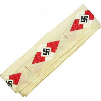 Знак различия на головной убор Гитлерюгенд. Espenlaub militaria