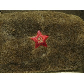 M 40 chapeau dhiver de Red ARMÉE Ushanka. Espenlaub militaria
