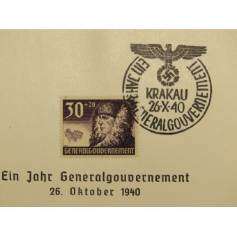 Ensimmäisen päivän kirjekuori: Ein Jahr GeneralGouvernement. Espenlaub militaria