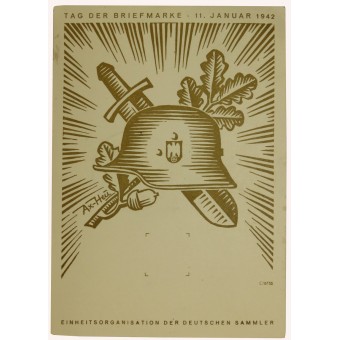 Открытка первого дня Tag der Briefmarke 1942. Espenlaub militaria