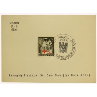 Ensimmäisen päivän kirjekuori, kolmas Reich Kriegshilfswerk Für Das Drk. Espenlaub militaria