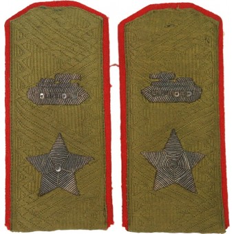 Field shoulder boards - Chief Marshal of Armored Forces. Espenlaub militaria