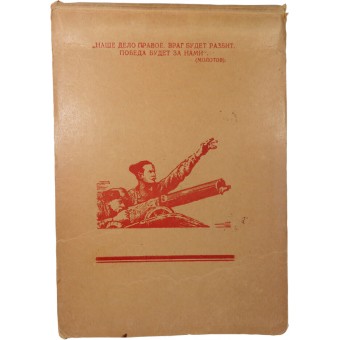 WW2-notebook van de Rode Leger Propagandist.. Espenlaub militaria