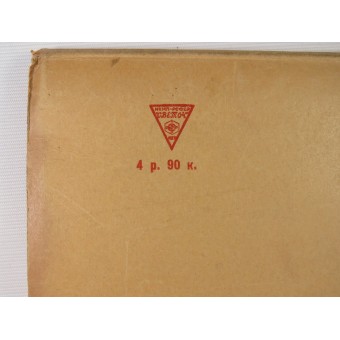 WW2 Notebook de lArmée rouge propagandiste.. Espenlaub militaria