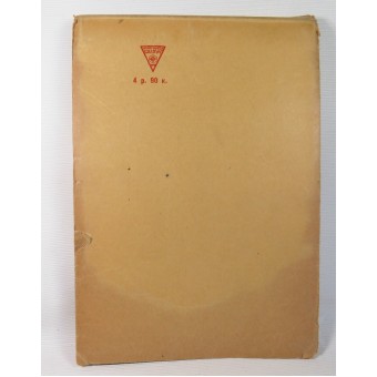 WW2 Notebook of the Red Army propagandist.. Espenlaub militaria