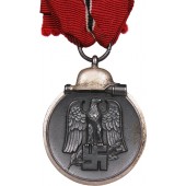 Медаль " Мороженое мясо в 1941-42". Маркировка "110"