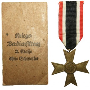 Croix du mérite de guerre 2e classe sans épées Grossmann & Co Wien XV. Espenlaub militaria