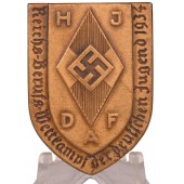 Значок HJ DAF Профессиональных соревнований немецкой молодежи 1934 г