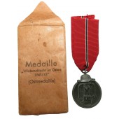 Medaille " Winterschlacht im Osten 1941/ 42" ( Ostmedaille) Friedrich Ort Wien