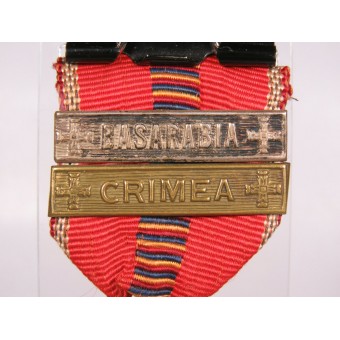 Rumänische Medaille für den Kampf gegen den Kommunismus, Bessarabien und die Krim. Espenlaub militaria