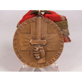 Medalla rumana para la lucha contra el comunismo, Besarabia y Crimea. Espenlaub militaria