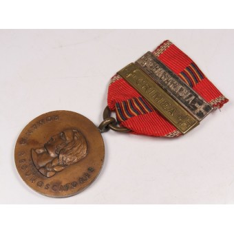 Roemeense medaille voor de strijd tegen het communisme, Bessarabia en de Krim. Espenlaub militaria