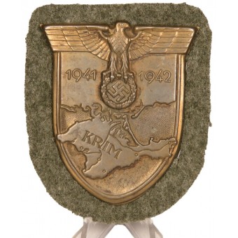 Суваль. Щит за крымскую кампанию Krimshield 1941-1942. Espenlaub militaria