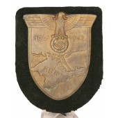 Ärmelschild, Krim 1941-1942 für Panzerbesatzungen