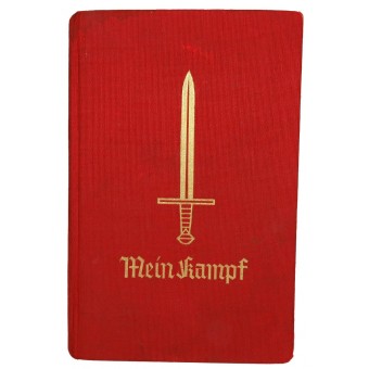 Красное юбилейное издание Майн Кампф для государственных работников из Судет и Остмарка. Espenlaub militaria