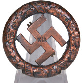 Festabzeichen 1933 — Commemorative Badge for the 9 November 1923 Anniversary