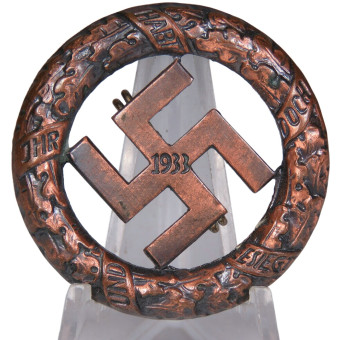 Festabzeichen 1933 — Commemorative Badge for the 9 November 1923 Anniversary. Espenlaub militaria