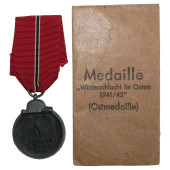 PKZ-127 Hausch — Medaille Winterschlacht im Osten 1941/42