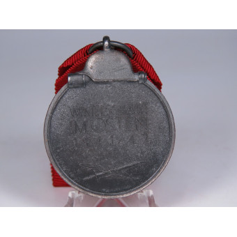 PKZ-127 Hausch — Medaille Winterschlacht im Osten 1941/42. Espenlaub militaria