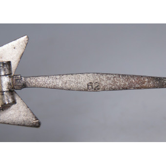 PKZ-62 Kerbach & Österhelt — War Merit Cross 1st Class with Swords in Case