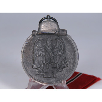 PKZ-55 Хаммер — Медаль «Зимняя кампания на Востоке 1941/42». Espenlaub militaria