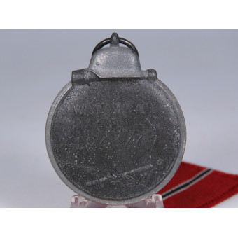 PKZ-55 Хаммер — Медаль «Зимняя кампания на Востоке 1941/42». Espenlaub militaria