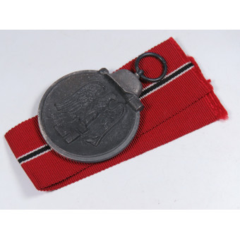 PKZ-55 Хаммер — Медаль «Зимняя кампания на Востоке 1941/42». Espenlaub militaria