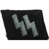 Early SS-VT or Waffen-SS collar tab